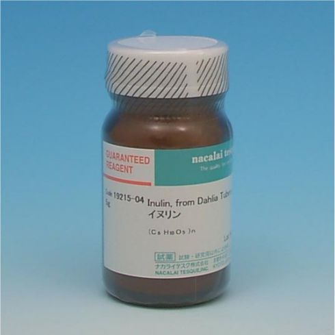 Inulin, from Dahlia Tubers