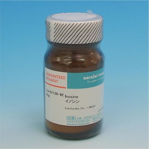 Inosine