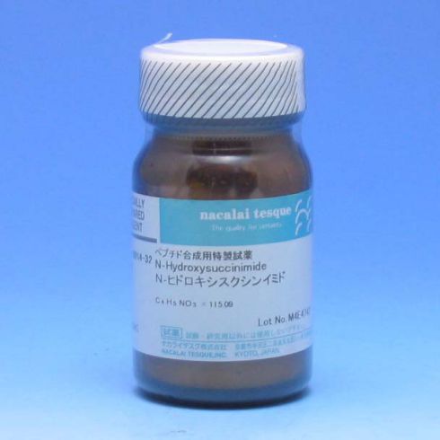 N-Hydroxysuccinimide