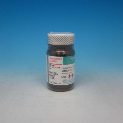 Hydrazinium Sulfate