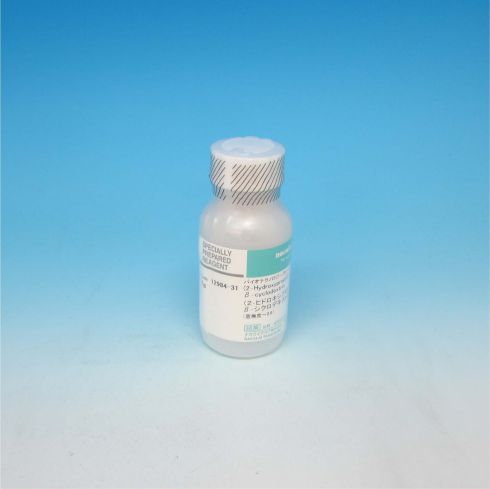 (2-Hydroxypropyl)-β-cyclodextrin