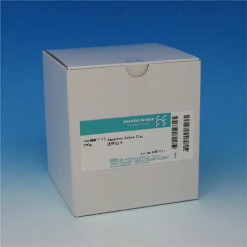 Japanese Active Clay