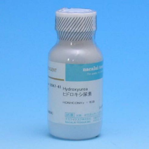 Hydroxyurea