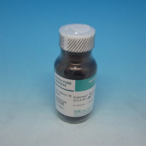 Isopropyl Myristate