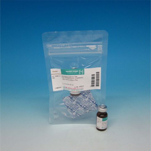 Ionomycin Calcium Salt from Streptomyces conglobatus