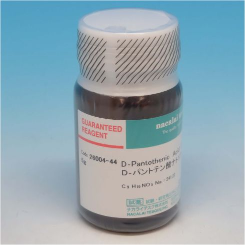 D-Pantothenic Acid Sodium Salt