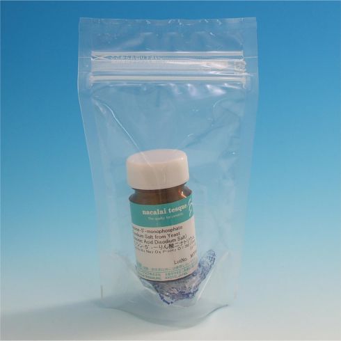 Inosine-5'-monophosphate Disodium Salt from Yeast