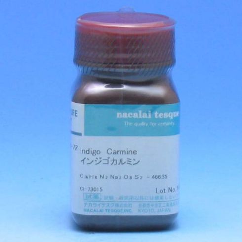 Indigo Carmine