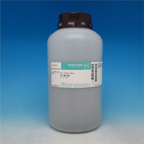 Iron Oxide, black