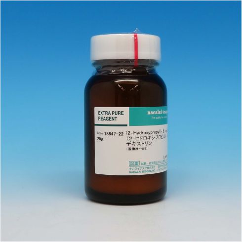 (2-Hydroxypropyl)-β-cyclodextrin