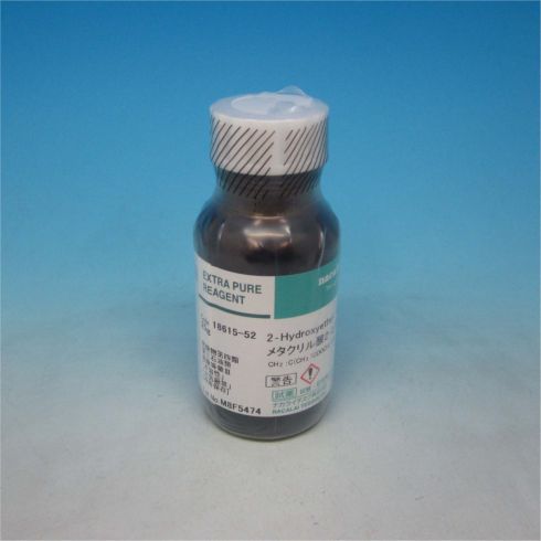 2-Hydroxyethyl Methacrylate