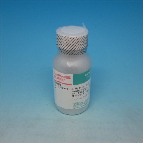 2-Hydroxy-1-(2-hydroxy-4-sulfo-1-naphthylazo)-3-naphthoic Acid