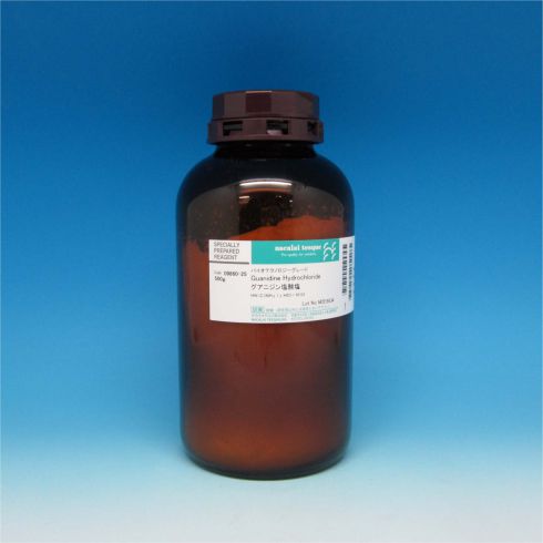 Guanidine Hydrochloride
