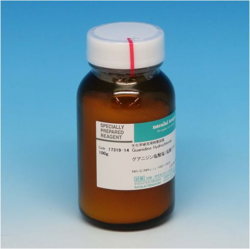 Guanidine Hydrochloride