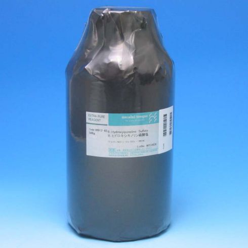 8-Hydroxyquinoline Sulfate