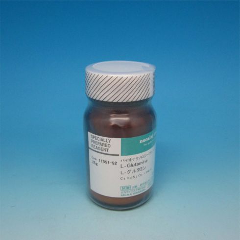 L-Glutamine