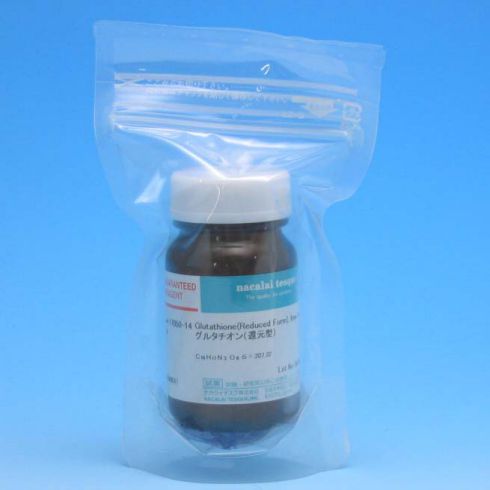Glutathione(Reduced Form), free acid