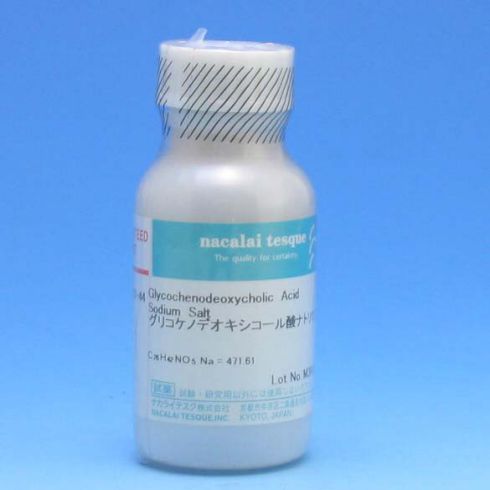 Glycochenodeoxycholic Acid Sodium Salt
