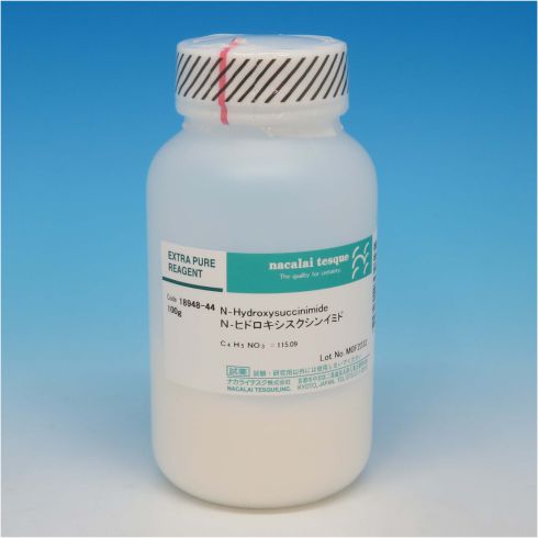 N-Hydroxysuccinimide