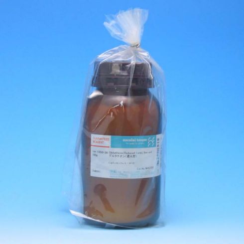 Glutathione(Reduced Form), free acid