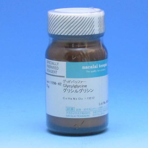 Glycylglycine