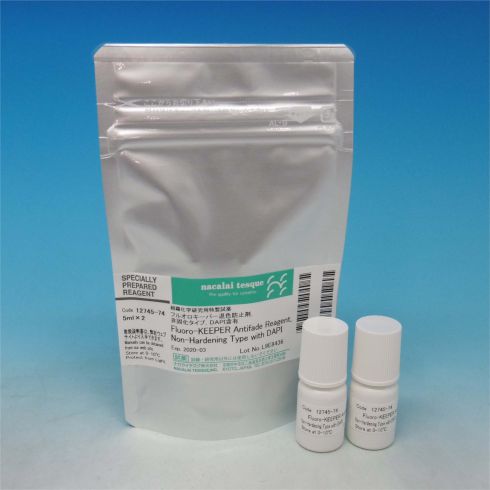 Fluoro-KEEPER Antifade Reagent, Non-Hardening Type with DAPI