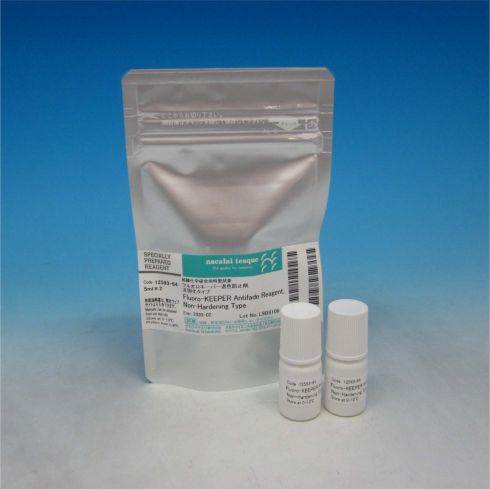 Fluoro-KEEPER Antifade Reagent, Non-Hardening Type