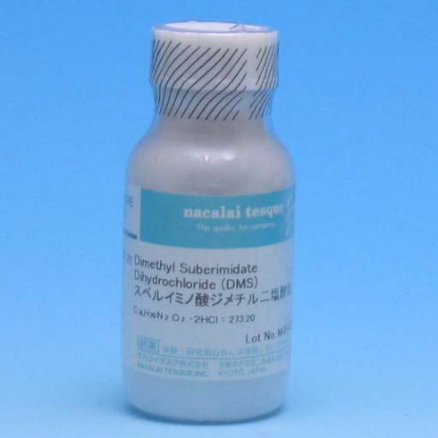 Dimethyl Suberimidate Dihydrochloride