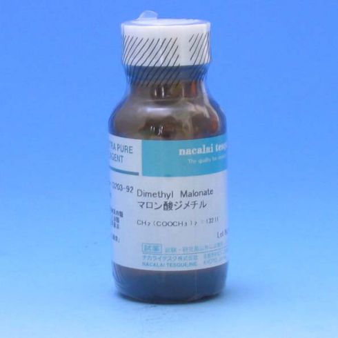 丙二酸二甲酯