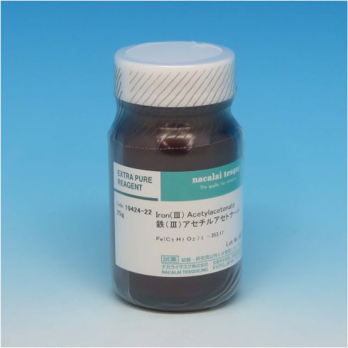 Iron(Ⅲ) Acetylacetonate