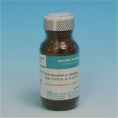 N,N-Dimethyl-p-toluidine