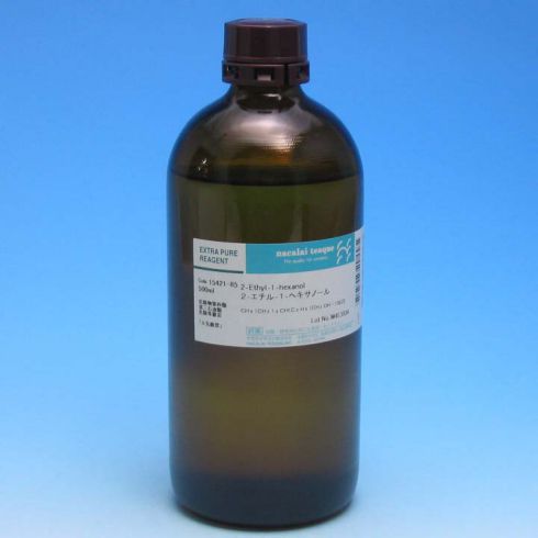 2-Ethyl-1-hexanol