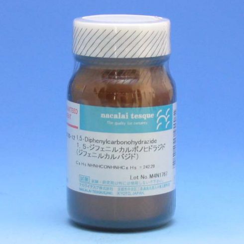 1,5-Diphenylcarbonohydrazide