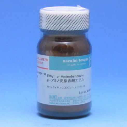 Ethyl p-Aminobenzoate