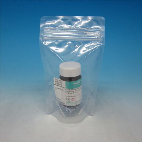 Dithiothreitol