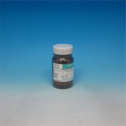 5,5'-二硫代双(2-硝基苯甲酸)