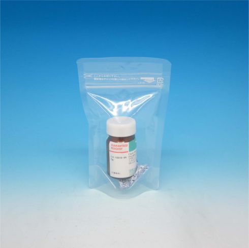 Flavin Adenine Dinucleotide Disodium Salt