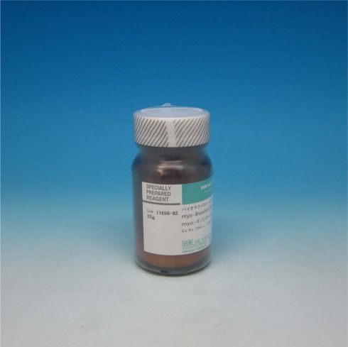 myo-Inositol 〔Inosite〕