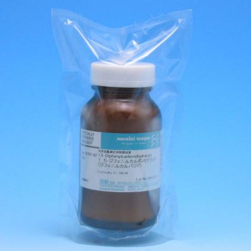1,5-Diphenylcarbonohydrazide