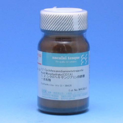 1,2-Cyclohexanediaminetetraacetic Acid Monohydrate 〔CDTA〕