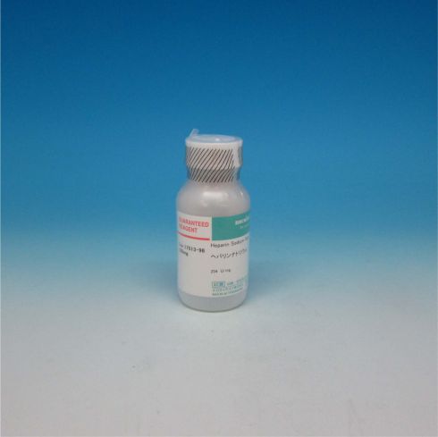 Heparin Sodium Salt