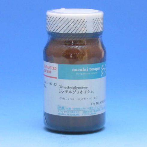 Dimethylglyoxime