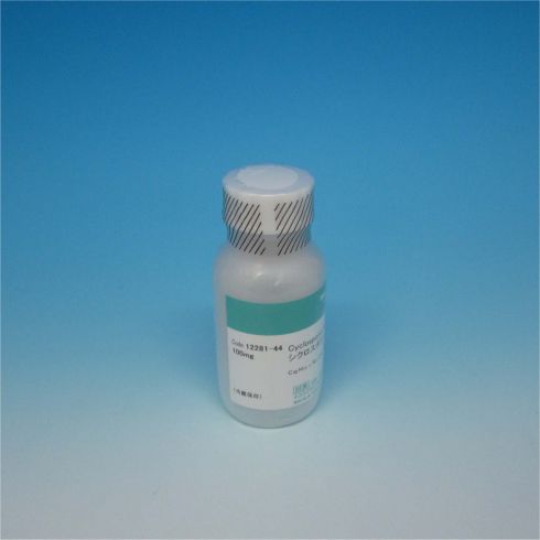Cyclosporin A