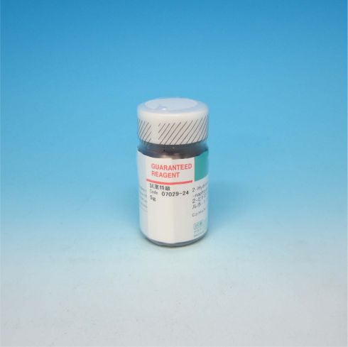 2-Hydroxy-1-(2-hydroxy-4-sulfo-1-naphthylazo)-3-naphthoic Acid