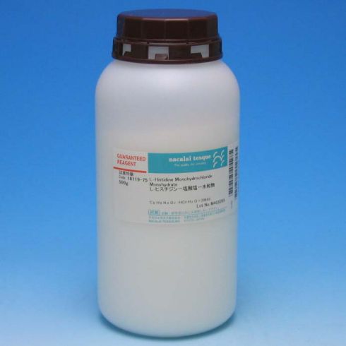 L-Histidine Monohydrochloride Monohydrate