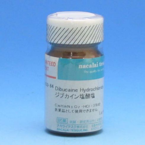 Dibucaine Hydrochloride
