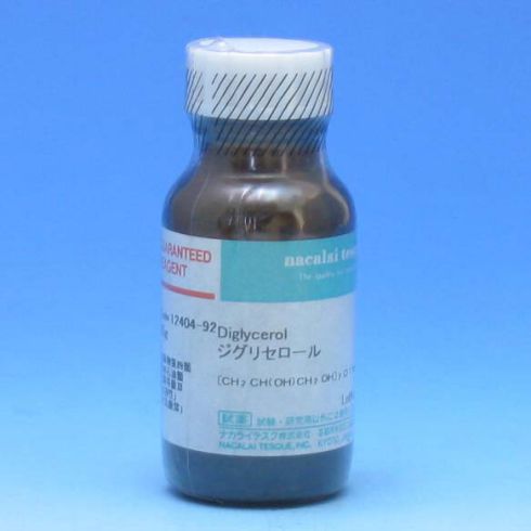 Diglycerol