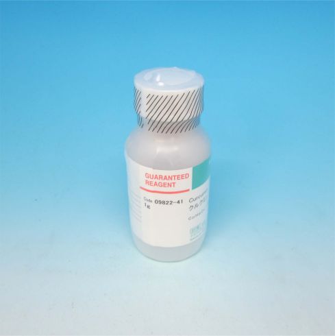 Curcumin
