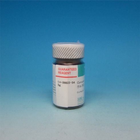 Curcumin