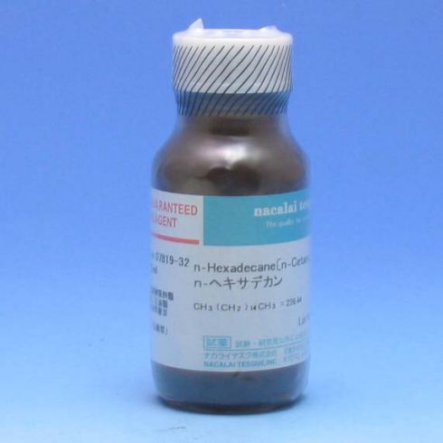 n-Hexadecane